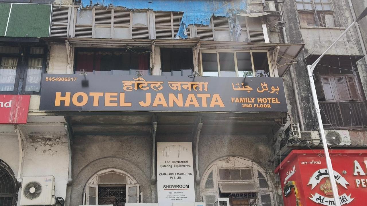 Hotel Janata Mumbai Exterior foto